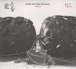 Tokuzo