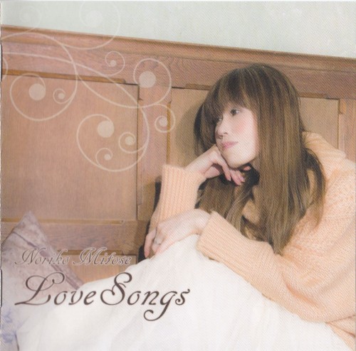 LoveSongs～Noriko Mitose Heart Works Best～