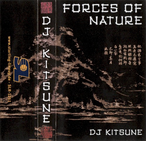 Forces of Nature