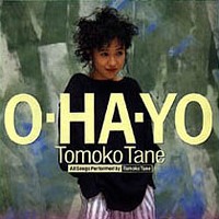 O・HA・YO