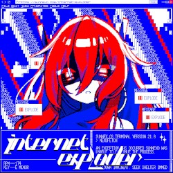 Internet Exploder