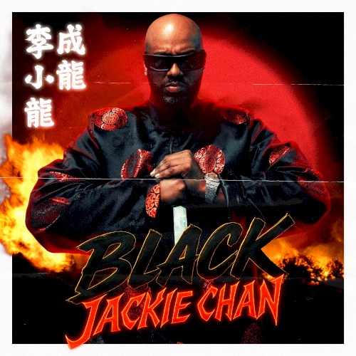 Black Jackie Chan