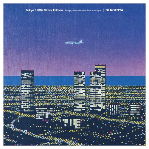 Tokyo 1980s Victor Edition - Boogie, Funk & Modern Soul From Japan