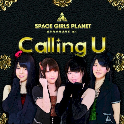 calling U