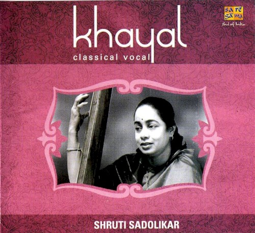 Khayal