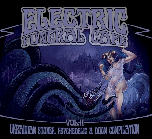 Electric Funeral Cafe, Vol. II