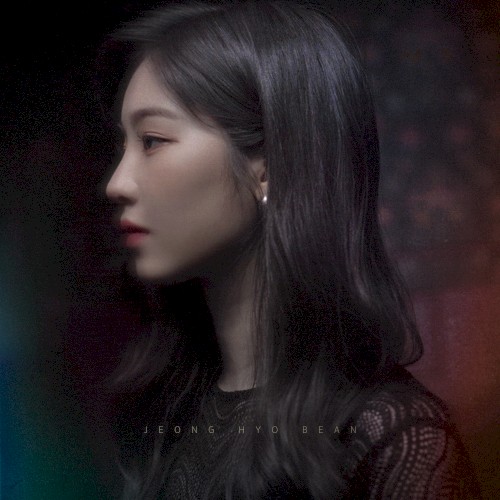 몇 번의 이별