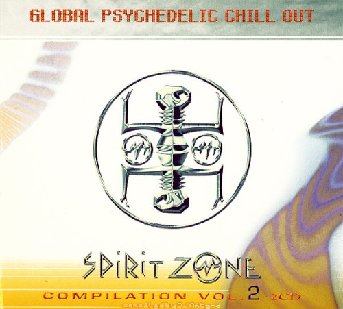 Global Psychedelic Chill Out, Volume 2