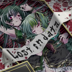 Lost in data