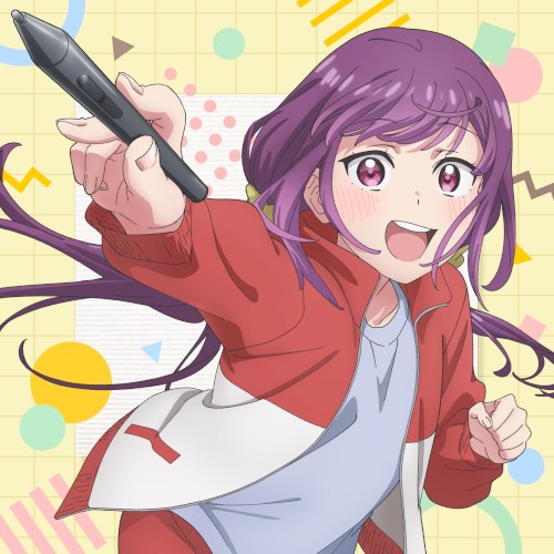 絶対称賛!