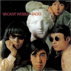 ジャックスの世界
