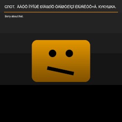 Кукушка