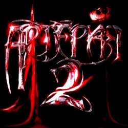 Артерия 2