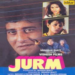 Jurm