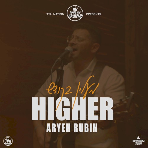 Higher