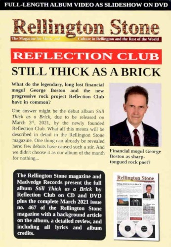 Still Thick as a Brick