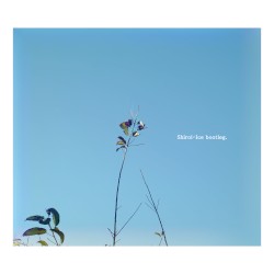 ごめんね (Shiroi-Ice Bootleg)