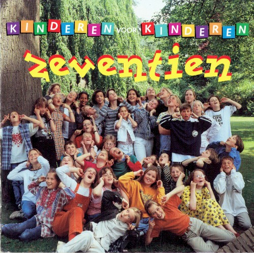 Kinderen voor Kinderen 17