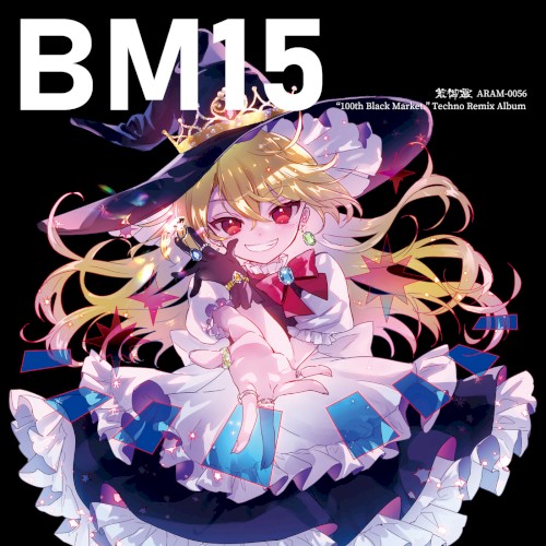 BM15