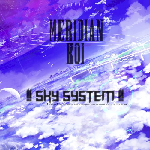 Sky System