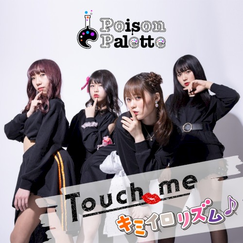 Touch me / kimiiro rhythm