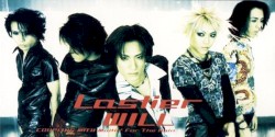 WILL
