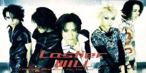 WILL