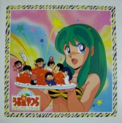 うる星やつら CDシングル・メモリアル・ファイル