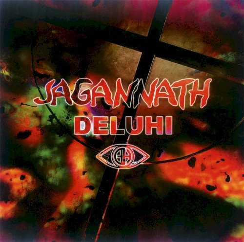 JAGANNATH