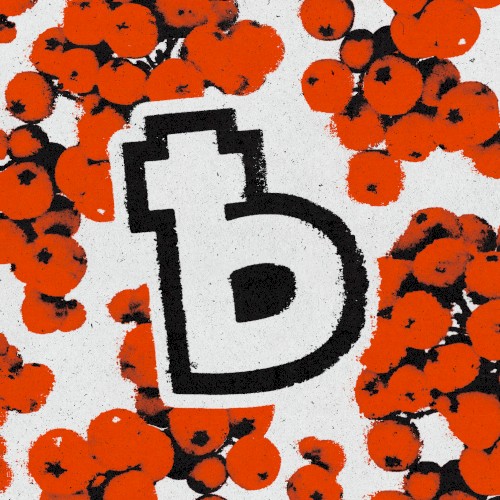 Рябинка