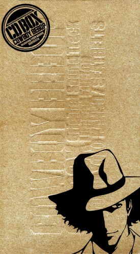Cowboy Bebop: CD‐Box: Original Sound Track