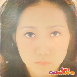 Best Collection ’76