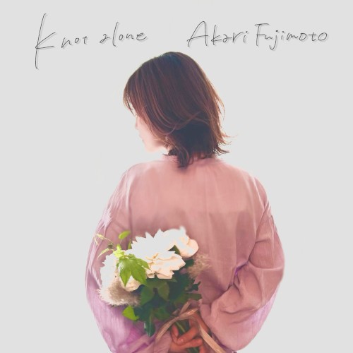Knot Alone