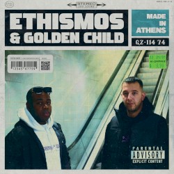 Made in Athens