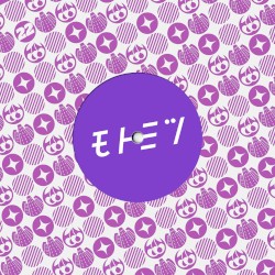 Chinmoku no Hana (Club)