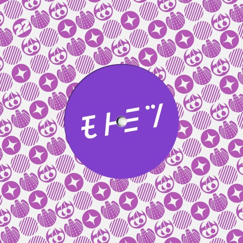 Chinmoku no Hana (Club)