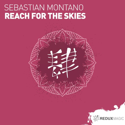 Reach for the Skies