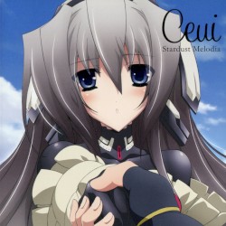 Stardust Melodia