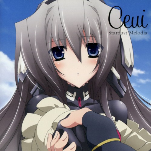 Stardust Melodia