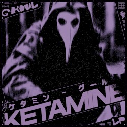KETAMINE