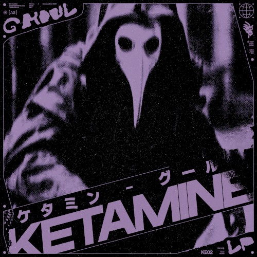 KETAMINE