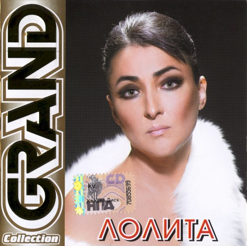 Grand Collection