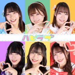 ハピラブ