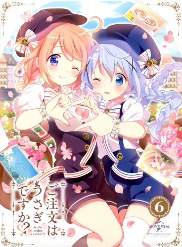 本日は誠にラリルレイン