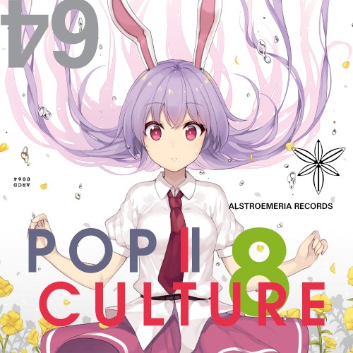 POP | CULTURE 8
