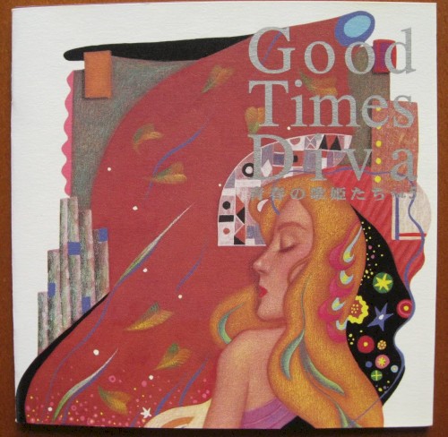 青春の歌姫たちVol.5 〜GOOD TIMES DIVA Vol.5〜