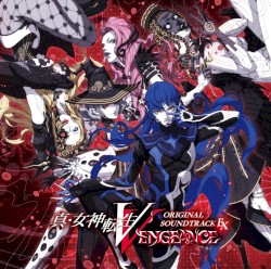 Shin Megami Tensei V: Vengeance Original Soundtrack Extended