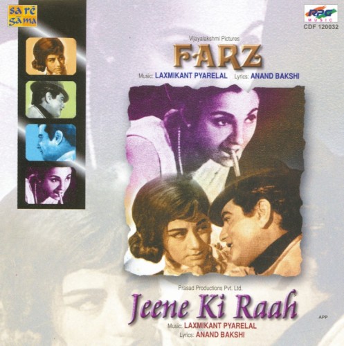 Farz / Jeene Ki Raah