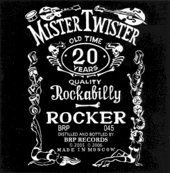 Rocker