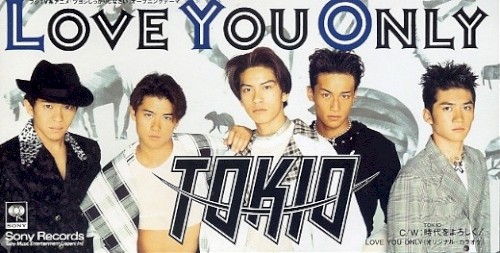 LOVE YOU ONLY